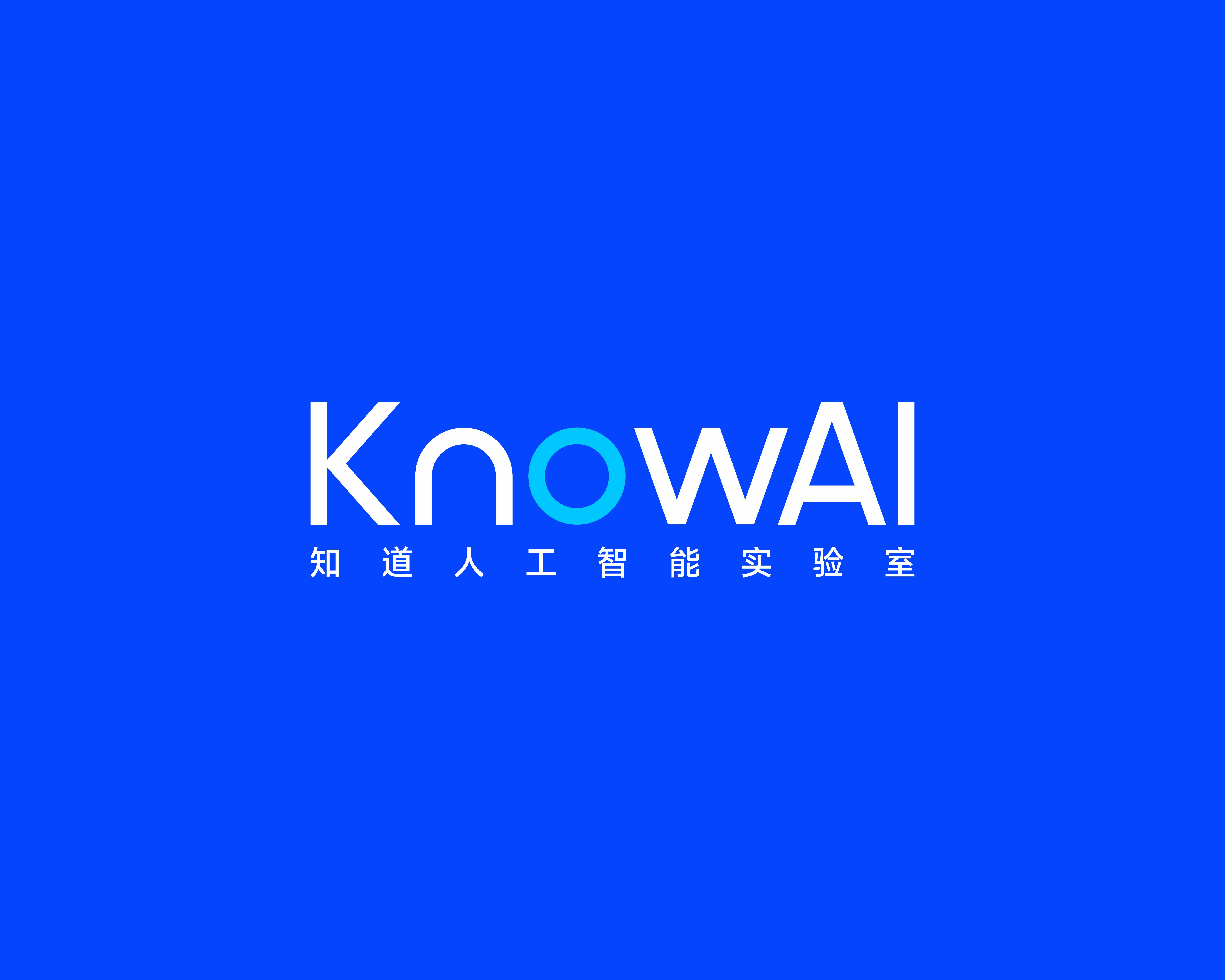 塔城代运营中级版